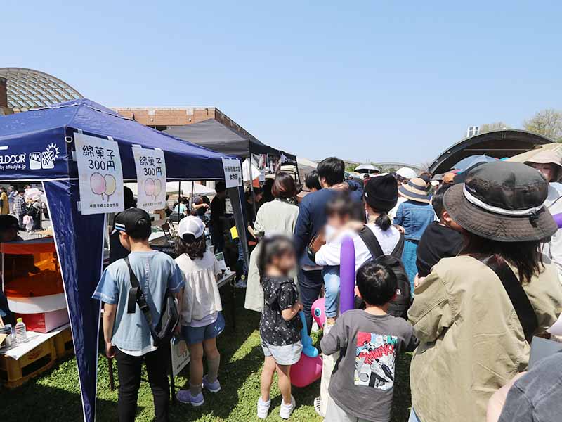 マイアイマの様子