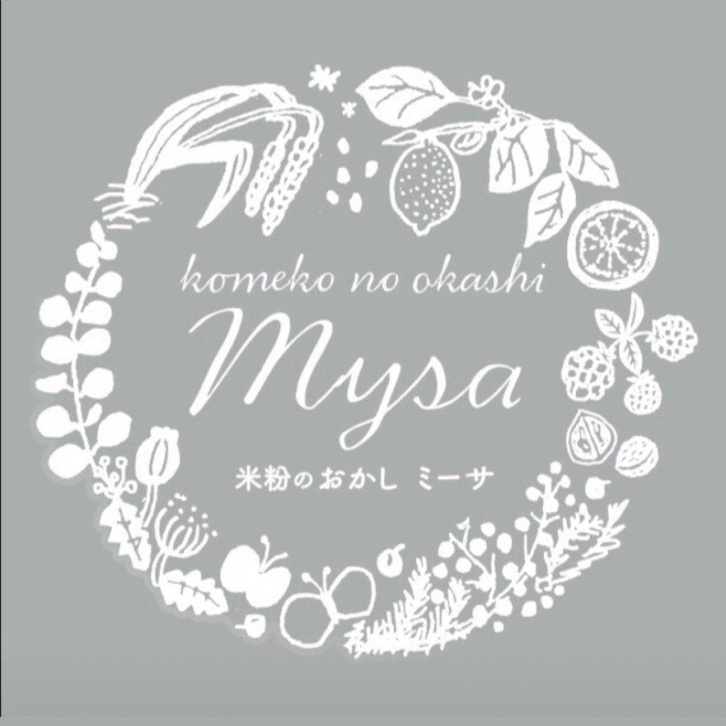 米粉のおかし Mysa(ミーサ)