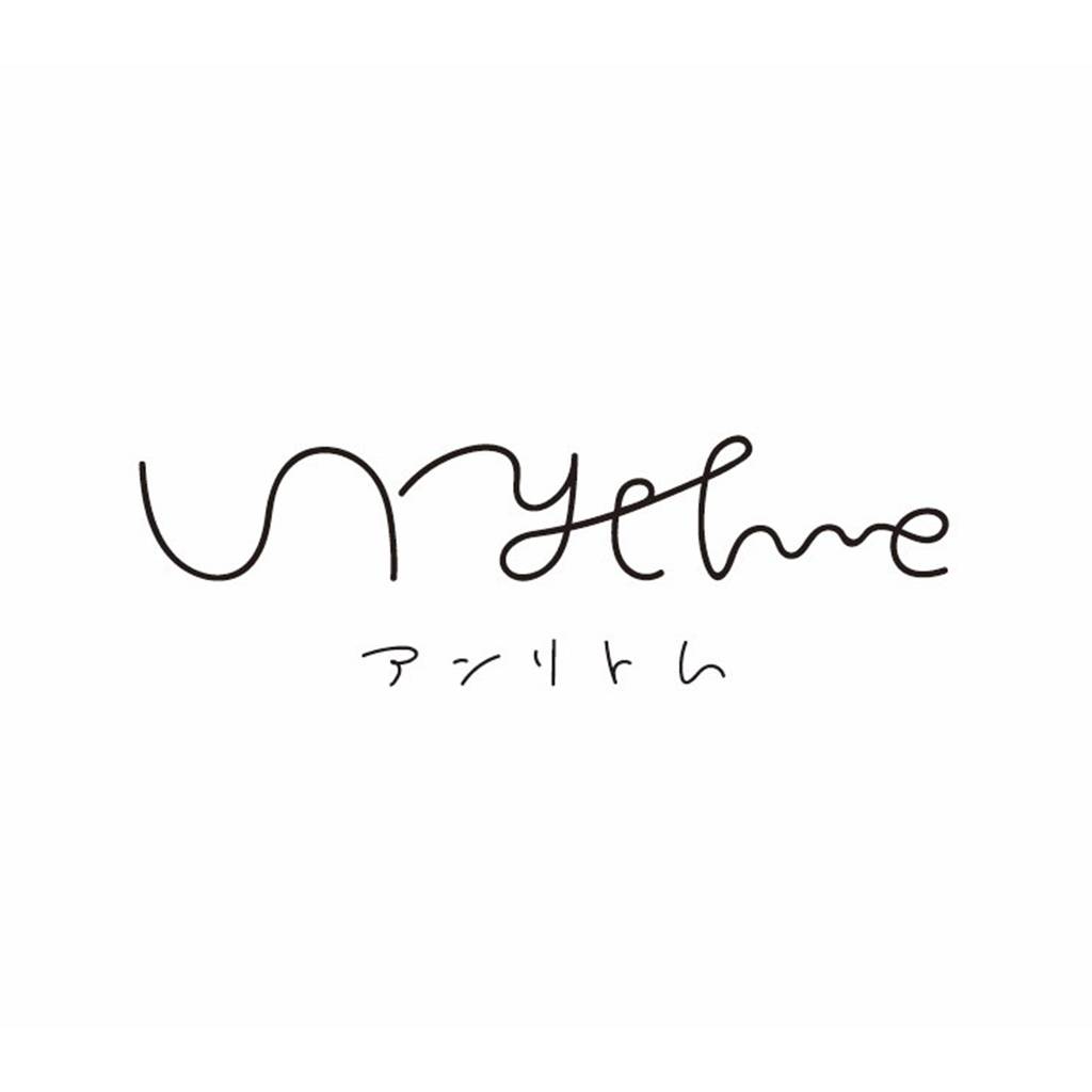 un rythme(アンリトム)