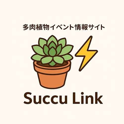 @succu_link_jp