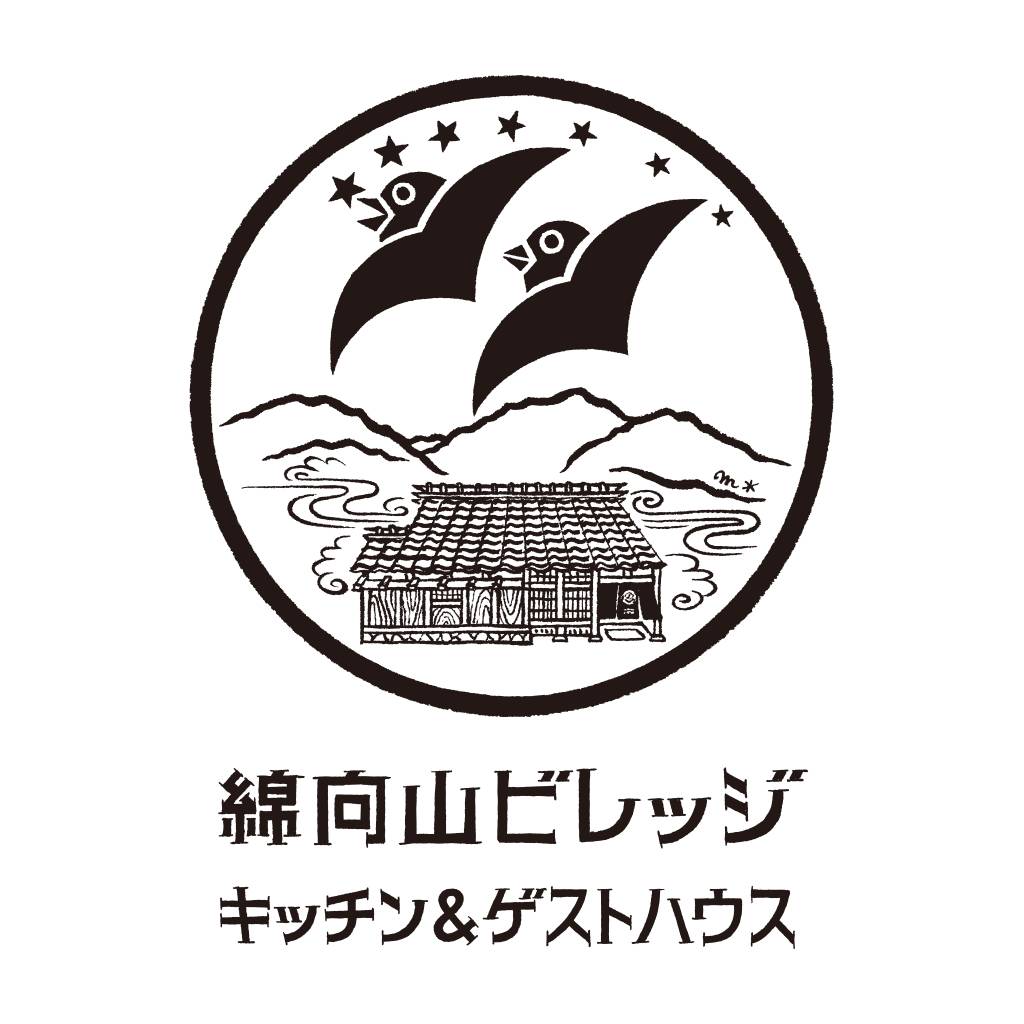 綿向山ビレッジ